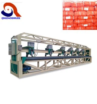Geomembrane Heat Sealing Machine